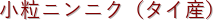jjNi^CYj
