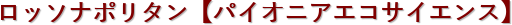b\i|^ypCIjAGRTCGXz
